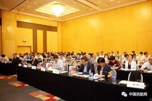 第八屆中國（北京）國際機場技術、設備、設計和服務展覽會即將開幕 聚焦創新與服務的航空盛會