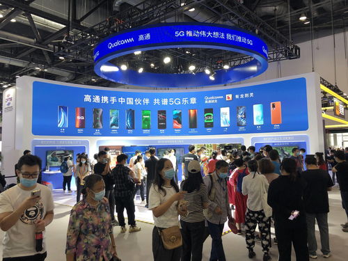 服貿(mào)會上的外企 市場信息咨詢與調(diào)查服務(wù)引領(lǐng)全球合作新機遇