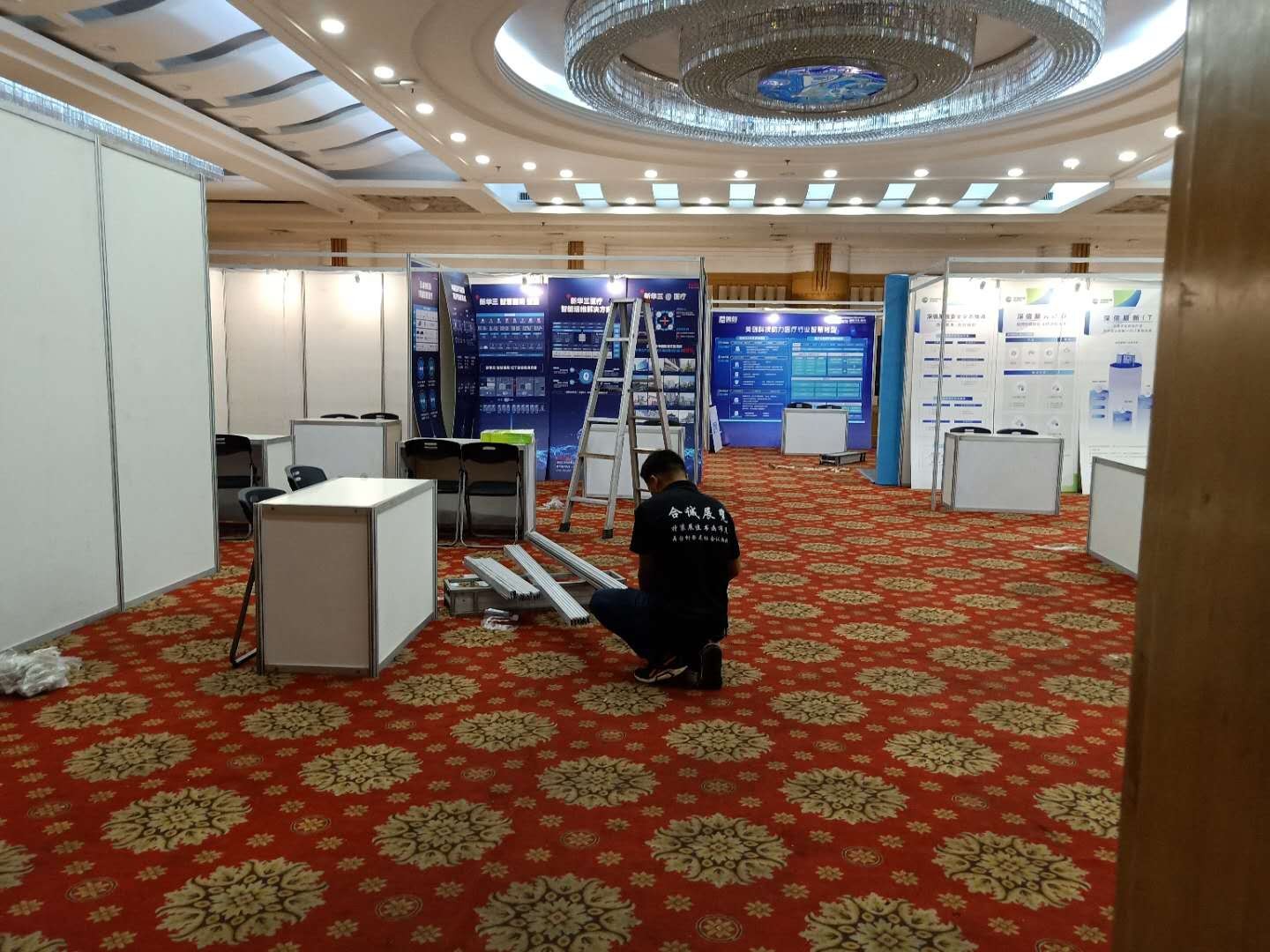 會議展覽專用標(biāo)準(zhǔn)展位出租服務(wù)與市場信息咨詢調(diào)查分析