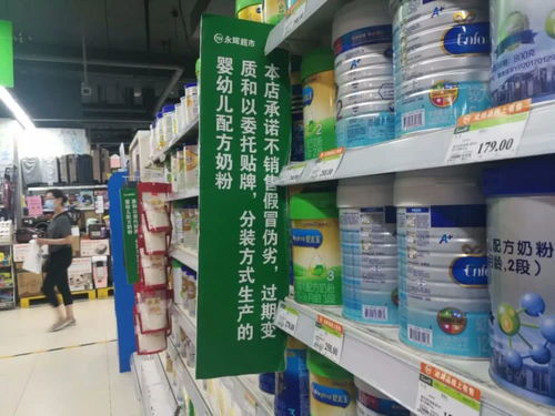 羊初乳 科學(xué)解析其營養(yǎng)價(jià)值與市場(chǎng)現(xiàn)狀