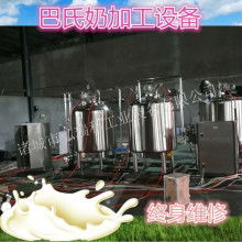 2018年中國乳品生產(chǎn)線市場(chǎng) 價(jià)格分析、報(bào)價(jià)參考與批發(fā)采購指南